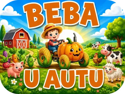 Personalizirani magnet za auto beba u autu s motivom malog farmera u slamnatom šeširu koji upravlja traktorom od bundeve s kotačima od kukuruza na veseloj farmi s ambarom, domaćim životinjama i personificiranim povrćem uz natpis 'U AUTU' u teksturi drveta - Stickerai
