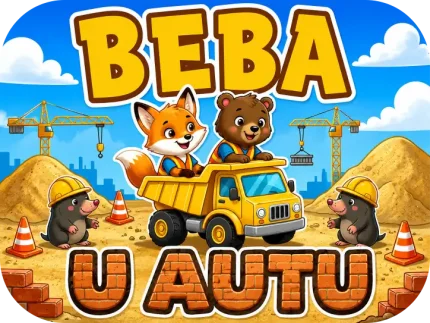 Personalizirani magnet za auto beba u autu s motivom vesele lisice i medvjedića koji se voze u žutom kiperskom kamionu na gradilištu, okruženi krticama radnicima, pješčanim humcima i dizalicama u pozadini, uz natpis 'U AUTU' s upečatljivom teksturom cigle - Stickerai