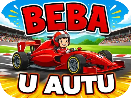 Personalizirani magnet za auto beba u autu s motivom malog vozača u crvenom trkaćem odijelu i kacigi koji upravlja crvenim bolidom Formule 1 na trkaćoj stazi s tribinama i dinamičnim žutim efektom brzine - Stickerai