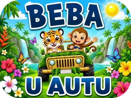 Personalizirani magnet za auto beba u autu s motivom malog tigra i veselog majmuna koji se voze u zelenom bambusovom džipu kroz bujnu džunglu s vodopadima, tropskim cvijećem i leptirima uz natpis 'BEBA U AUTU' u plavim tonovima - Stickerai